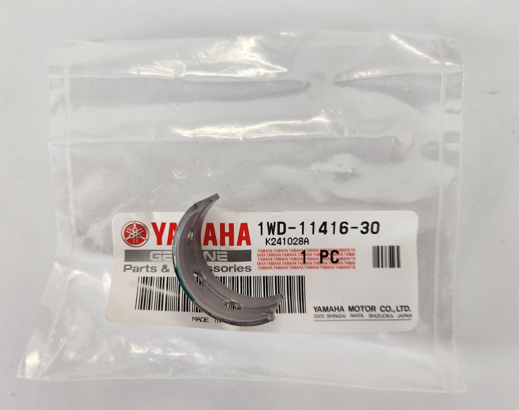 ANA YATAK YEŞİL YAMAHA YZF R25 250cc 2014-2020