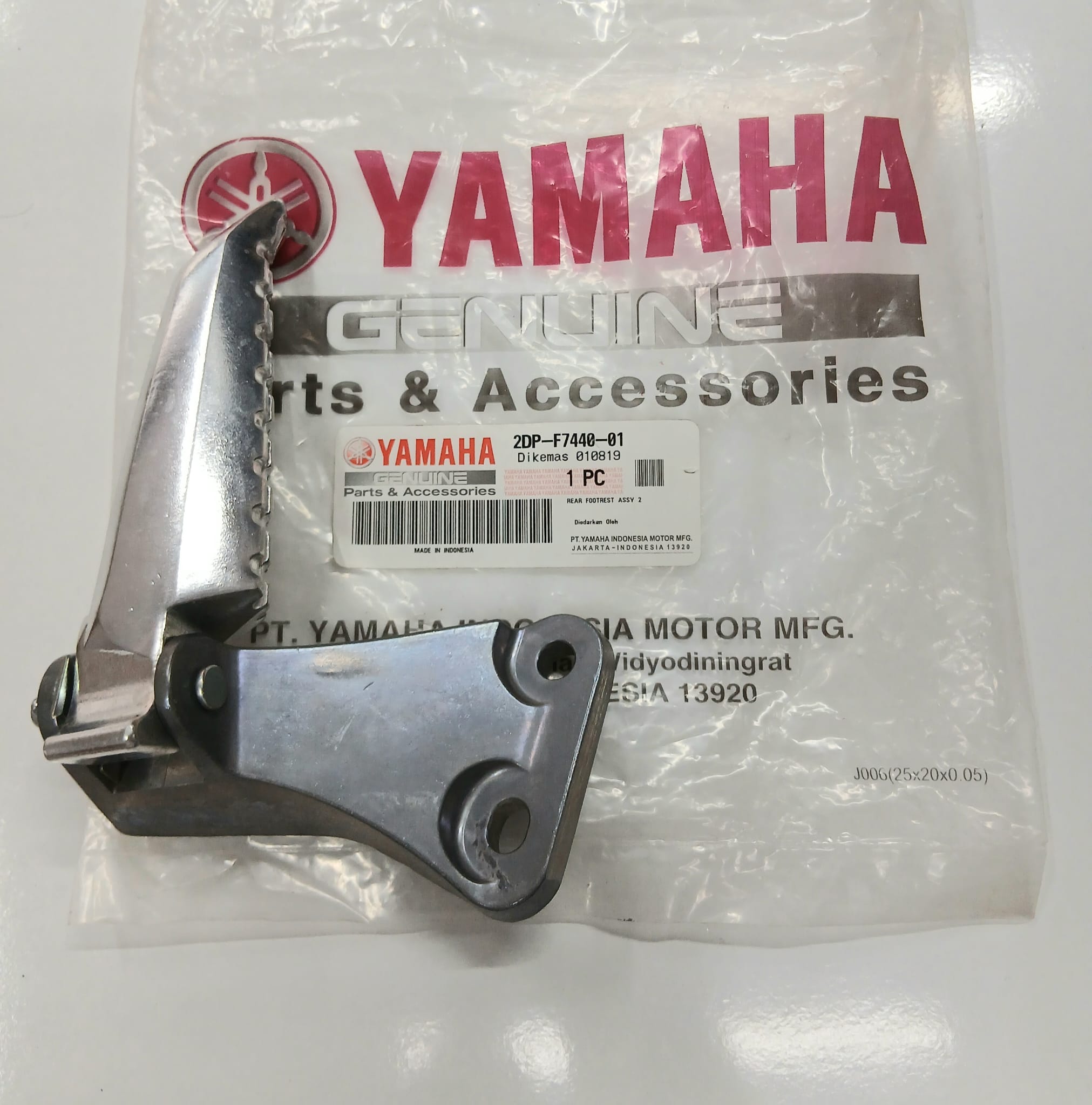 ARKA BASAMAK VE BRAKET (SAĞ) / YAMAHA / N-MAX / 155cc / 2015-2016-2017-2018-2019-2020-2021-2022-2023-2024