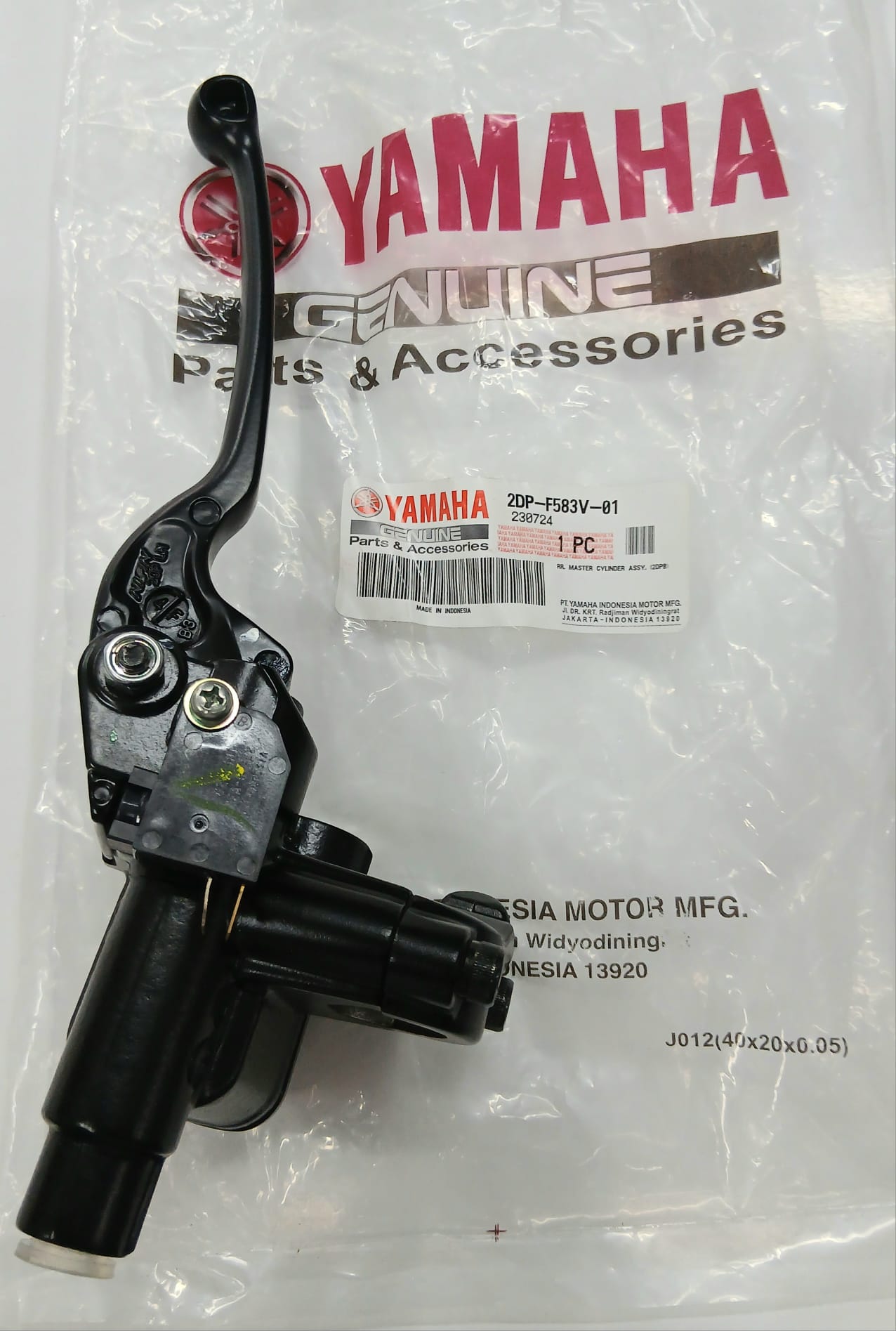 ARKA FREN ÜST MERKEZ / YAMAHA / N-MAX / 155cc / 2015-2016-2017-2018-2019-2020-2021-2022-2023-2024