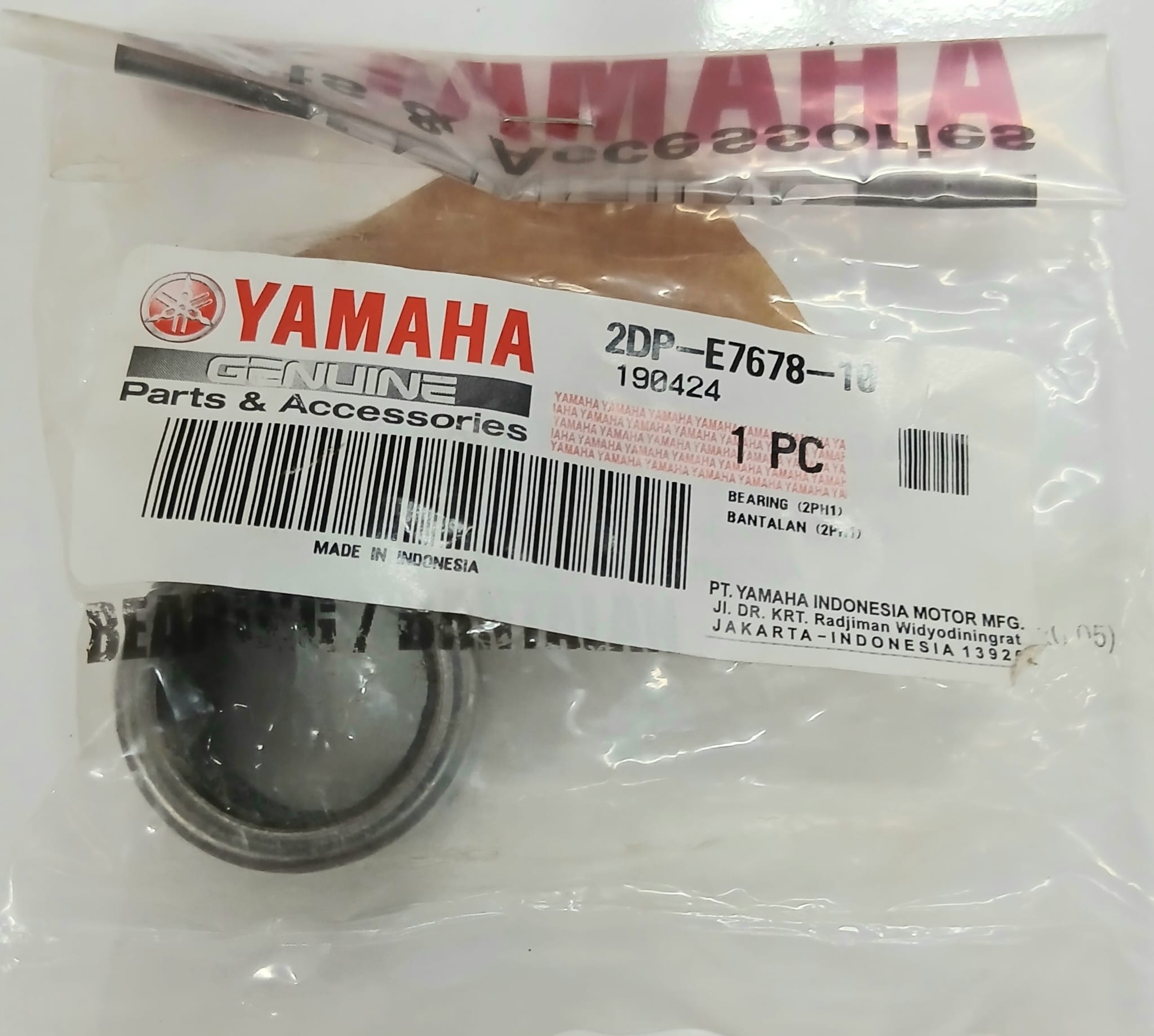 ARKA VARYATÖR RULMANI / YAMAHA / N-MAX / 155cc / 2015-2016-2017-2018-2019-2020-2021-2022-2023-2024