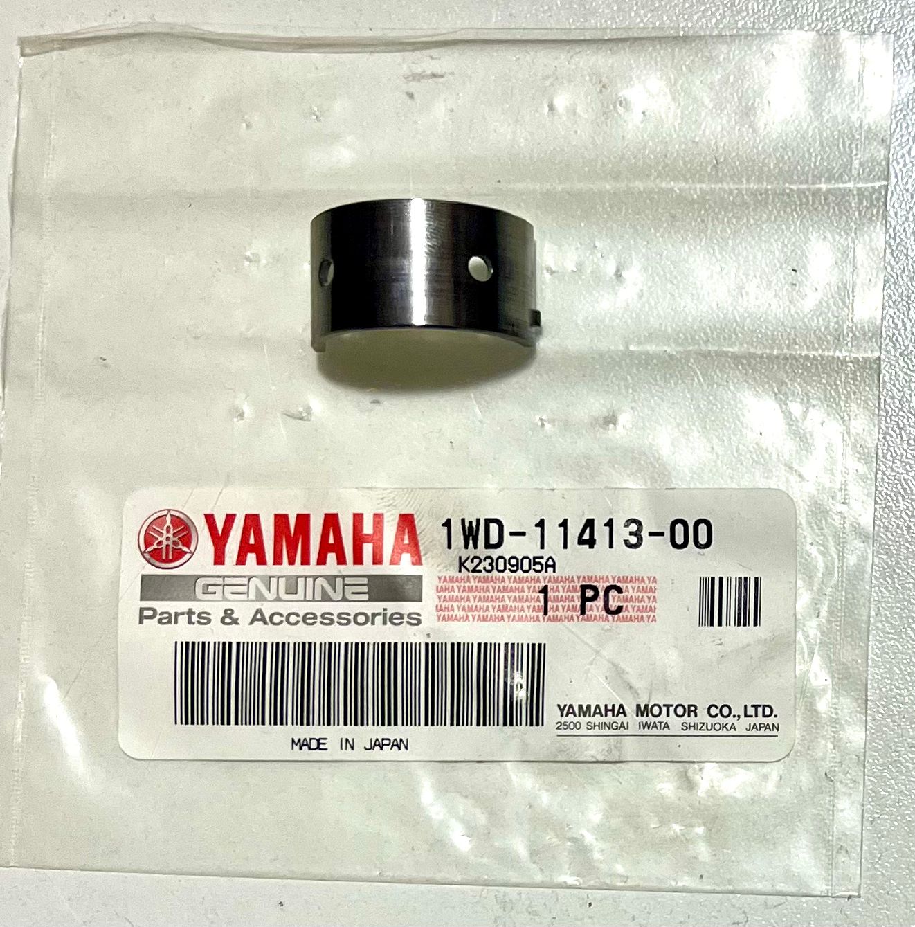 BALANSÖR YATAĞI YAMAHA YZF R25 250cc 2014-2024