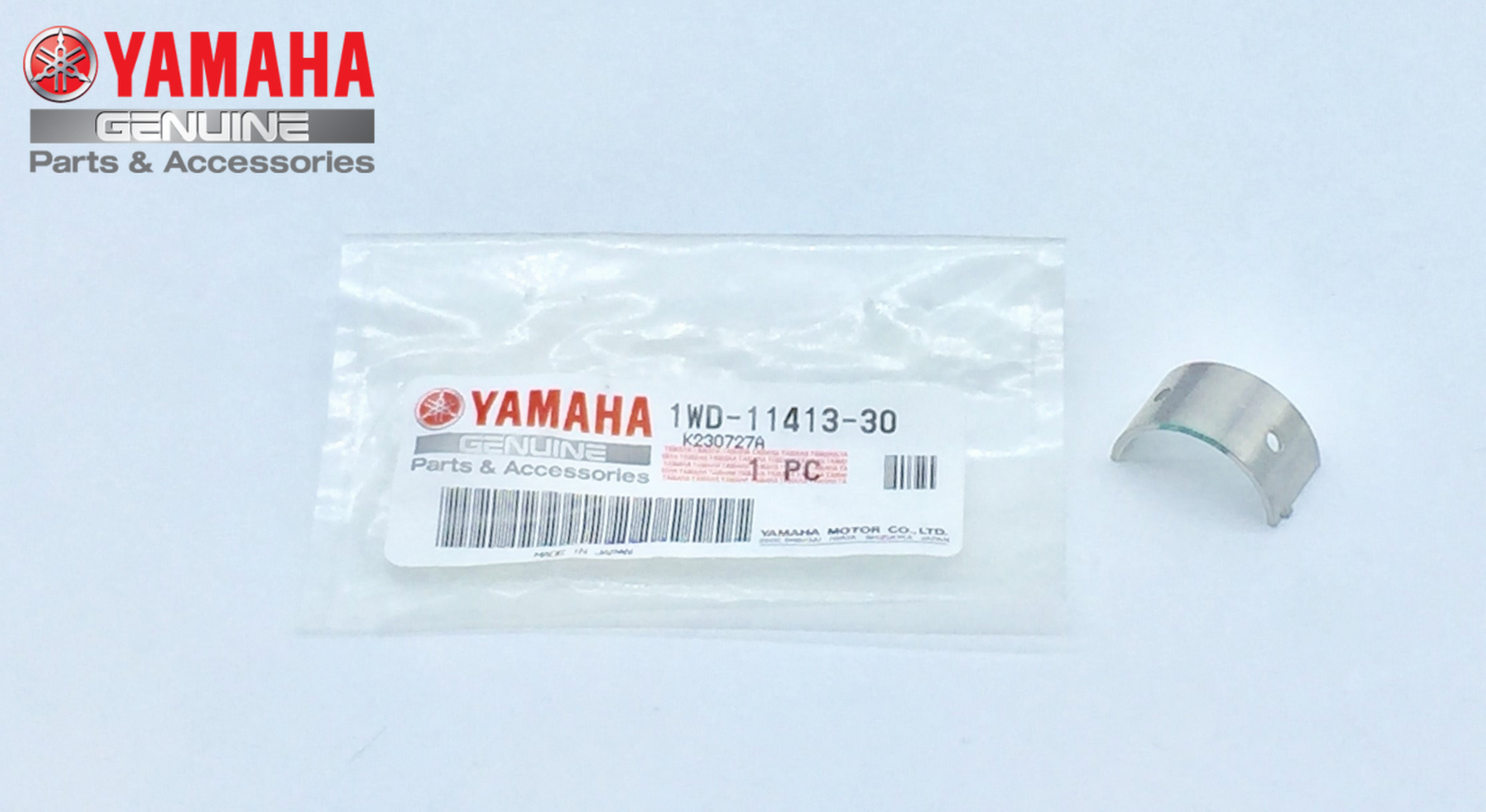 BALANSÖR YATAĞI YEŞİL YAMAHA YZF R25 250cc 2014-2024