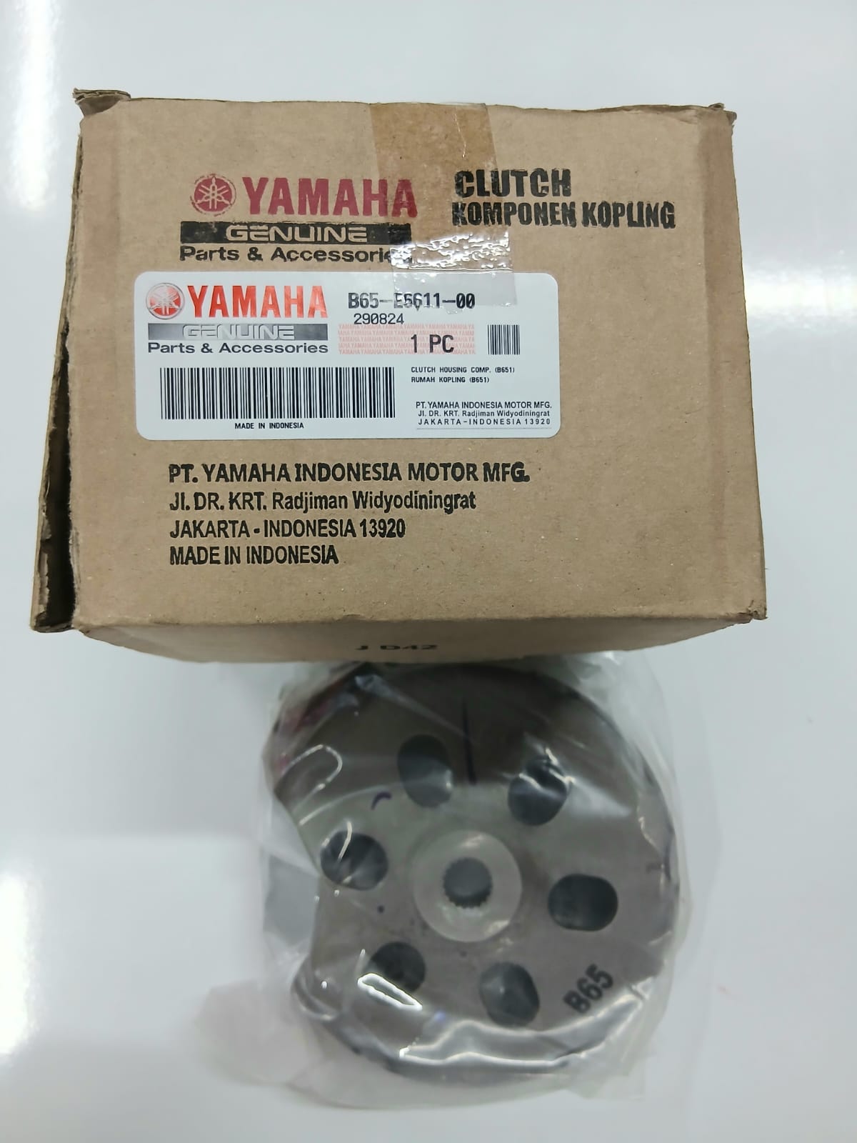 DEBRİYAJ TASI / YAMAHA / N-MAX / 155cc / 2015-2016-2017-2018-2019-2020-2021-2022-2023-2024
