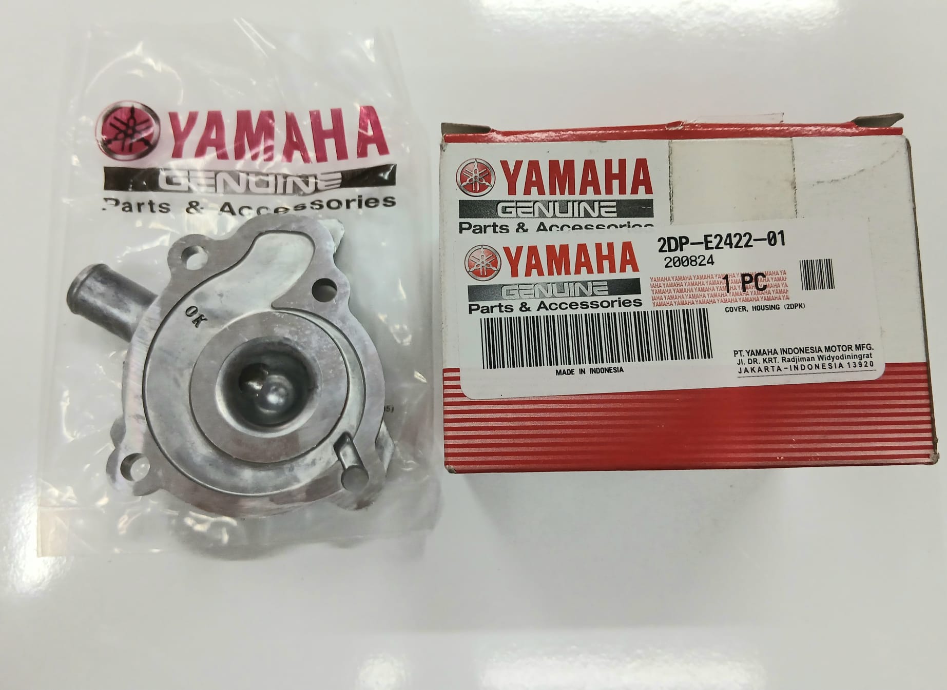 DEVİR DAİM SU POMPASI / YAMAHA / N-MAX / 155cc / 2015-2016-2017-2018-2019-2020-2021-2022-2023-2024