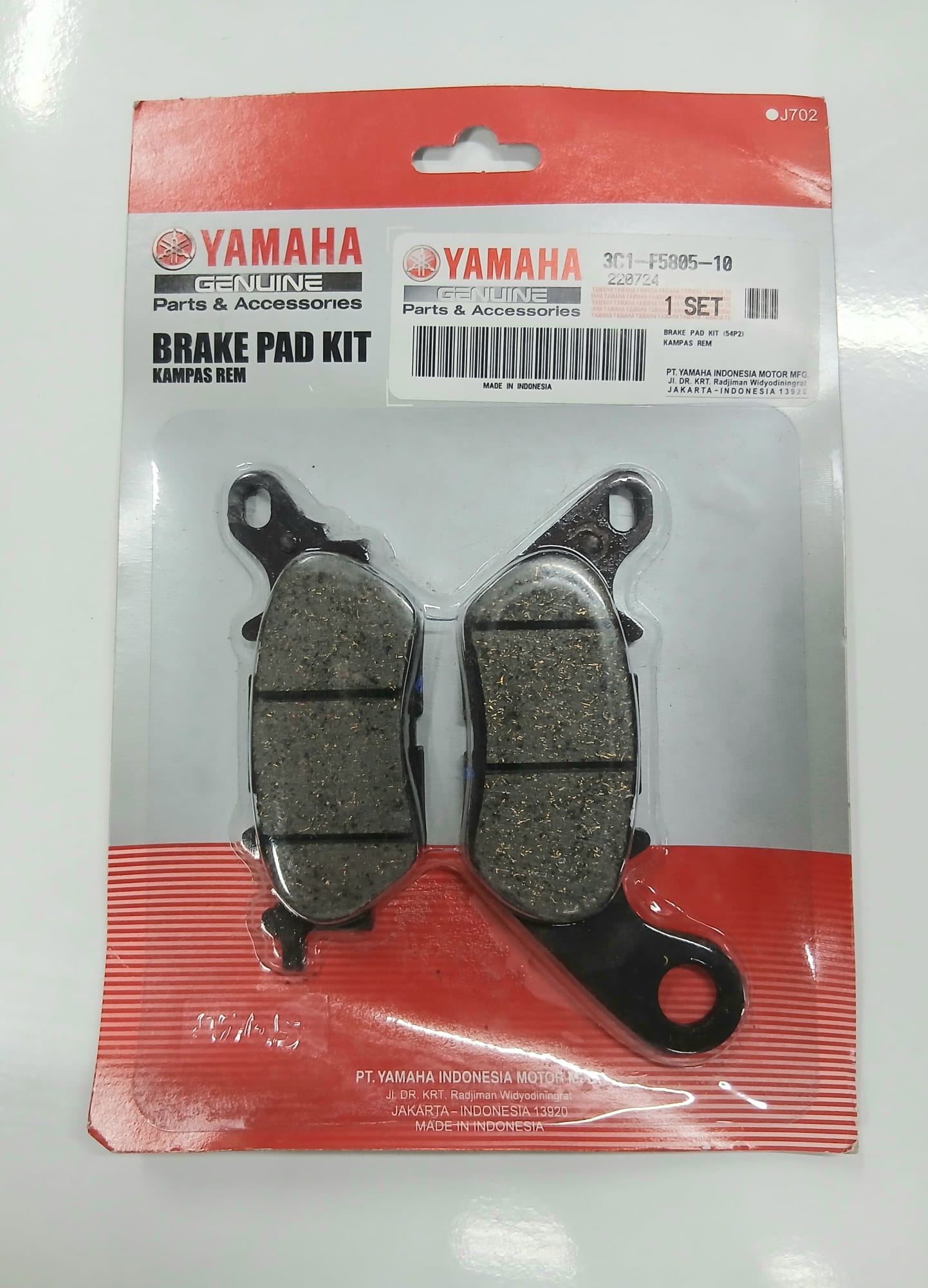 FREN BALATASI (ÖN) / YAMAHA / N-MAX / 155cc / 2015-2016-2017-2018-2019-2020-2021-2022-2023-2024