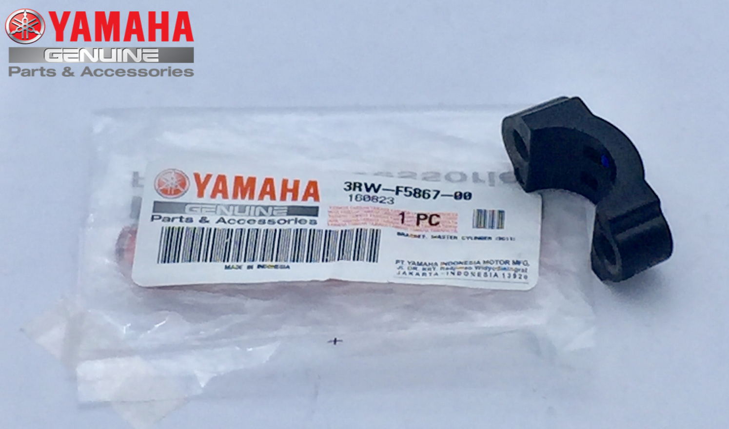 FREN MERKEZ BRAKETİ ÜST YAMAHA YZF R25 250cc 2014-2024