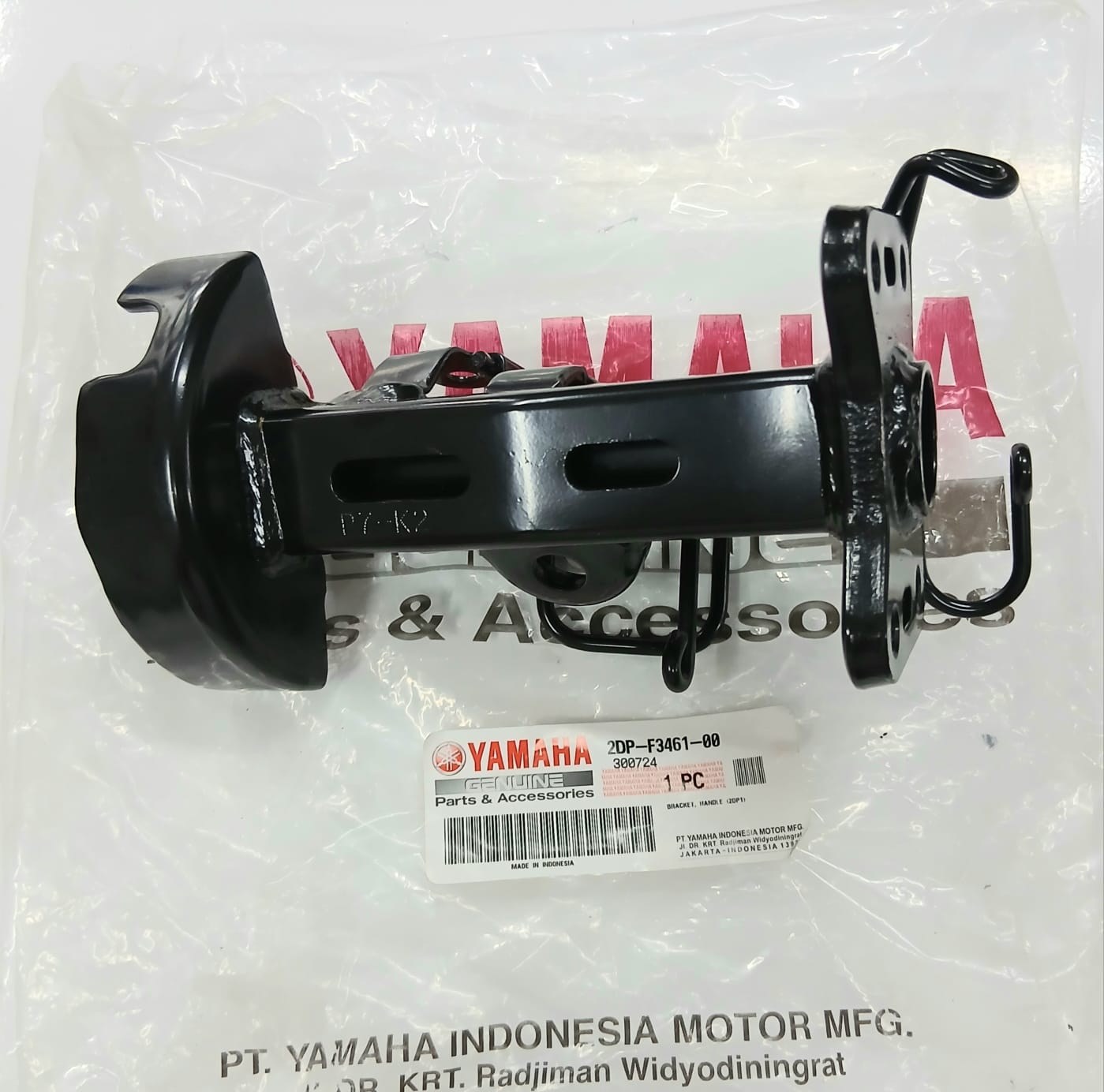 GİDON BAĞLANTI BRAKETİ / YAMAHA / N-MAX / 155cc / 2015-2016-2017-2018-2019-2020-2021-2022-2023-2024