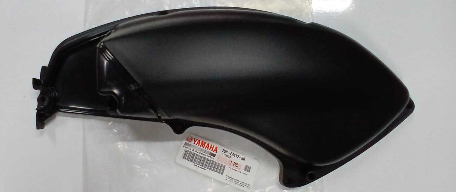 HAVA FİLTRE KAPAĞI / YAMAHA / N-MAX / 155cc / 2015-2016-2017-2018-2019-2020-2021-2022-2023-2024