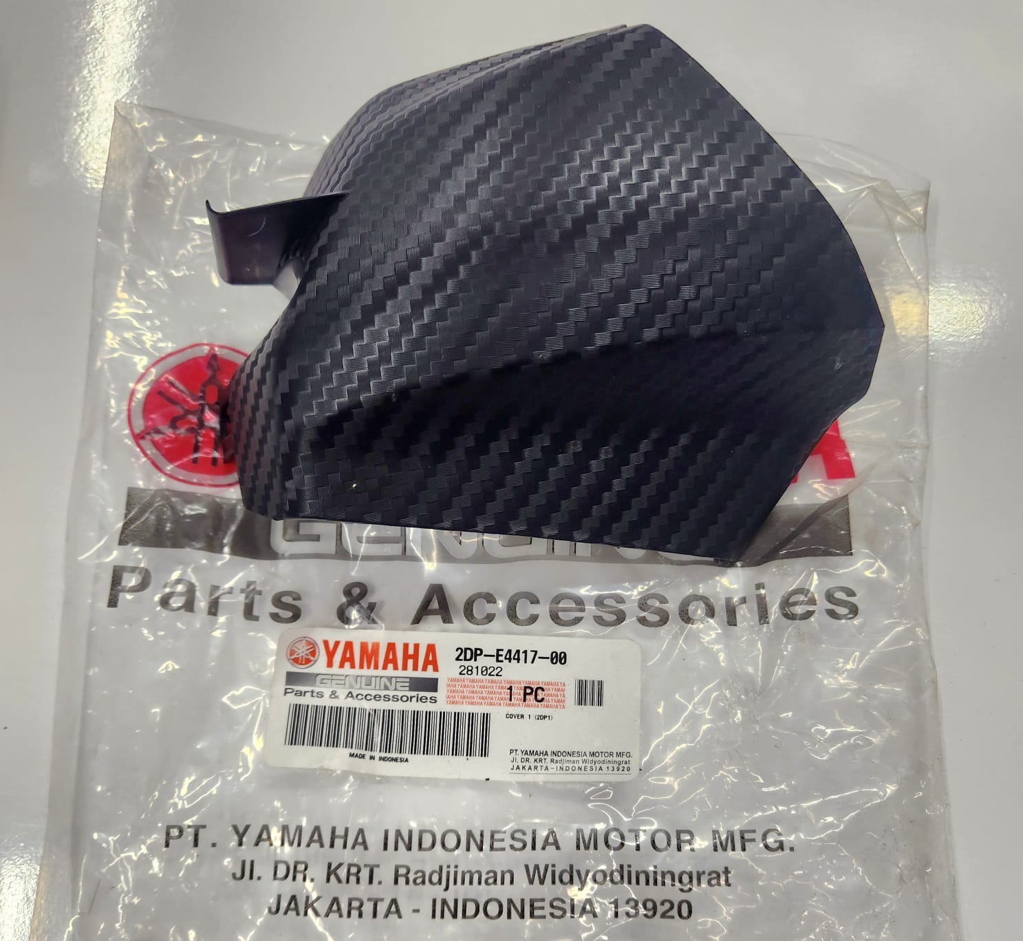 HAVA FİLTRE KAPAK / YAMAHA / N-MAX / 155cc / 2015-2016-2017-2018-2019-2020-2021-2022-2023-2024