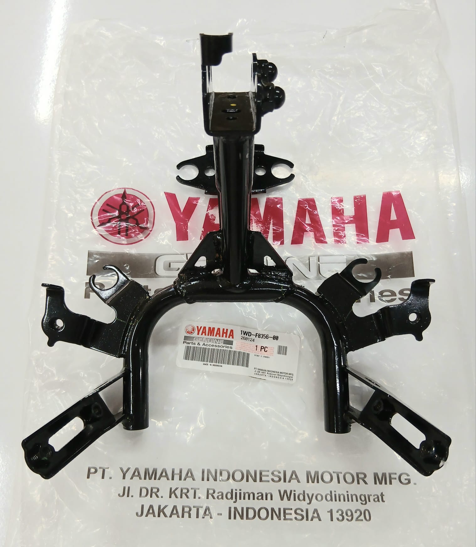 KAFA DEMİRİ / YAMAHA / YZF R25 / 250cc / 2014-2015-2016-2017-2018-2019-2020-2021-2022-2023-2024