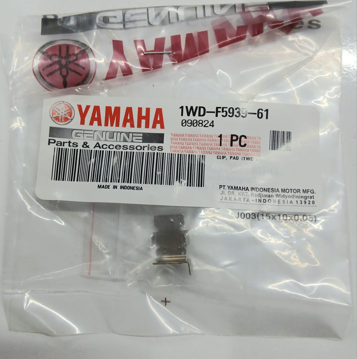 KALİPER PİM KLİPSİ / YAMAHA / MT-25 / 250cc / 2015-2016-2017-2018-2019-2020-2021-2022-2023-2024