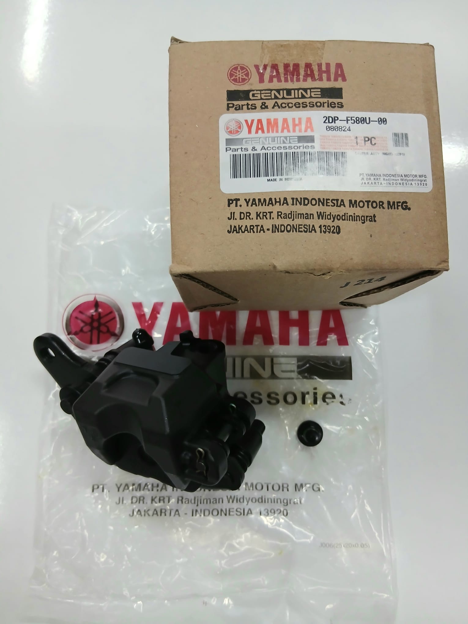KALİPER (SAĞ) / YAMAHA / N-MAX / 155cc / 2015-2016-2017-2018-2019-2020-2021-2022-2023-2024