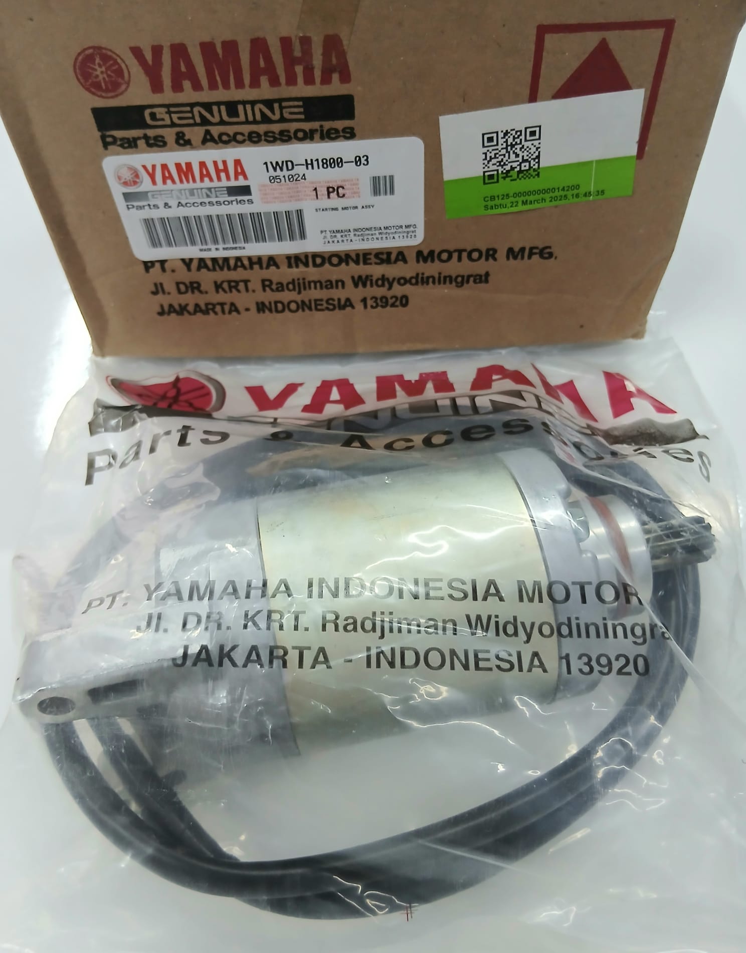 MARŞ MOTORU / YAMAHA / YZF R25 / 250cc / 2014-2015-2016-2017-2018-2019-2020-2021-2022-2023-2024
