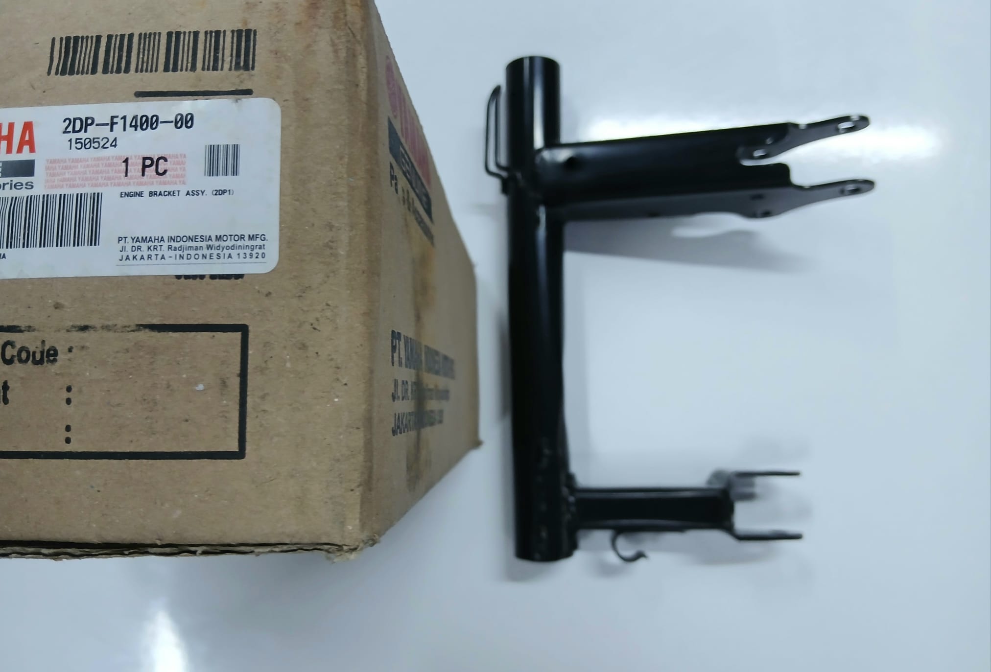 MOTOR ASKISI / YAMAHA / N-MAX / 155cc / 2015-2016-2017-2018-2019-2020-2021-2022-2023-2024