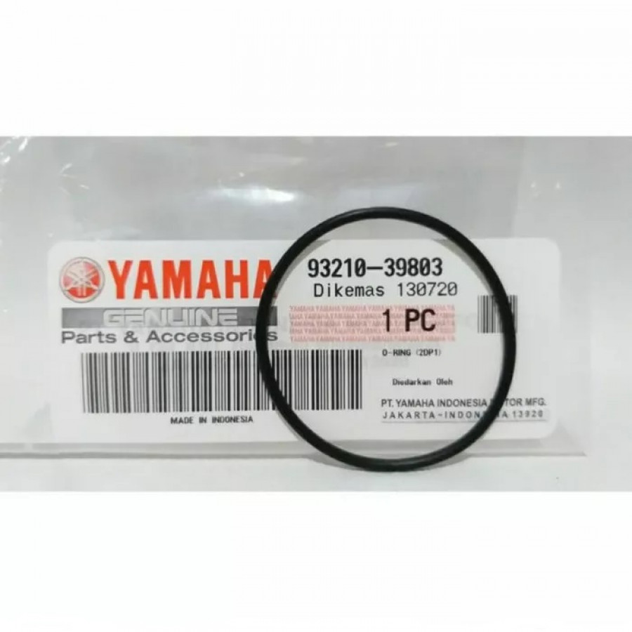O-RING / YAMAHA / N-MAX / 155cc / 2015-2016-2017-2018-2019-2020-2021-2022-2023-2024
