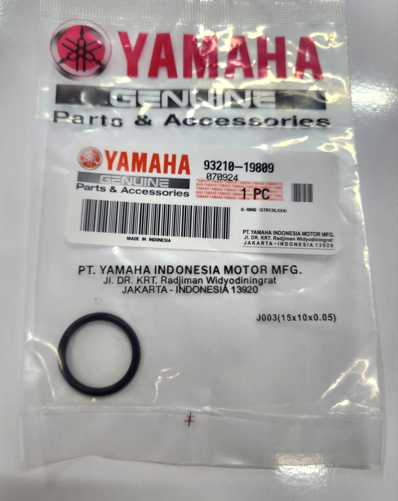 O-RING / YAMAHA / N-MAX / 155cc / 2015-2016-2017-2018-2019-2020-2021-2022-2023-2024