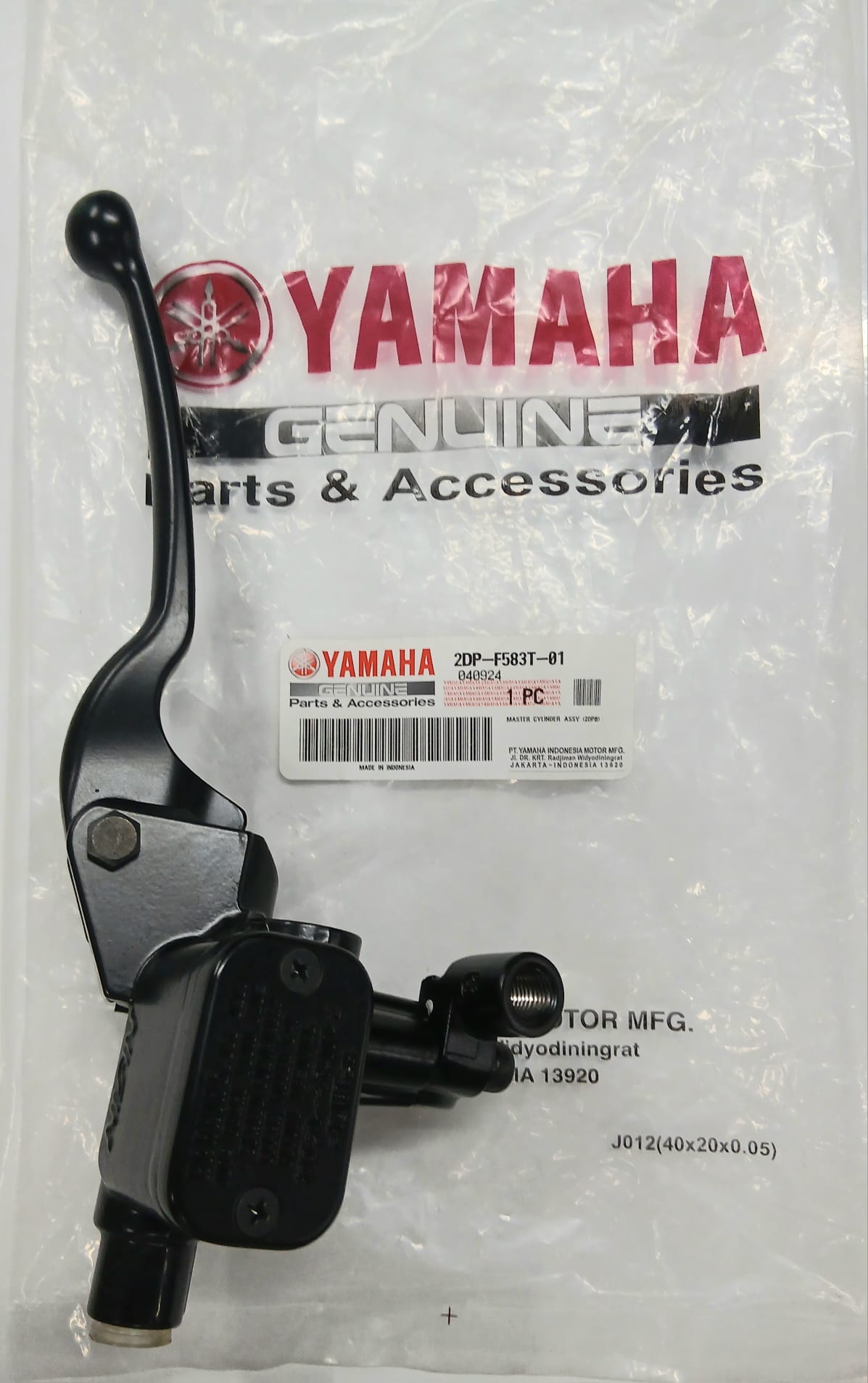 ÖN FREN ÜST MERKEZ / YAMAHA / N-MAX / 155cc / 2015-2016-2017-2018-2019-2020-2021-2022-2023-2024