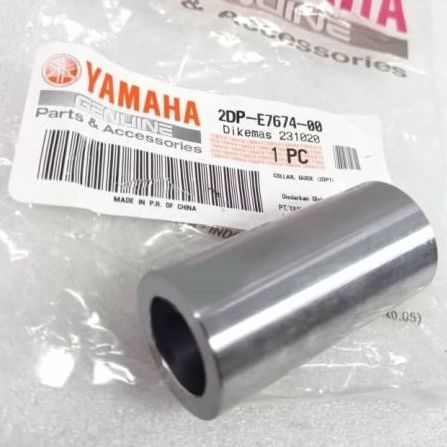 ÖN VARYATÖR BURCU / YAMAHA / N-MAX / 155cc / 2015-2016-2017-2018-2019-2020-2021-2022-2023-2024