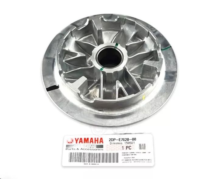 ÖN VARYATÖR HAREKETLİ YANAK / YAMAHA / N-MAX / 155cc / 2015-2016-2017-2018-2019-2020-2021-2022-2023-2024
