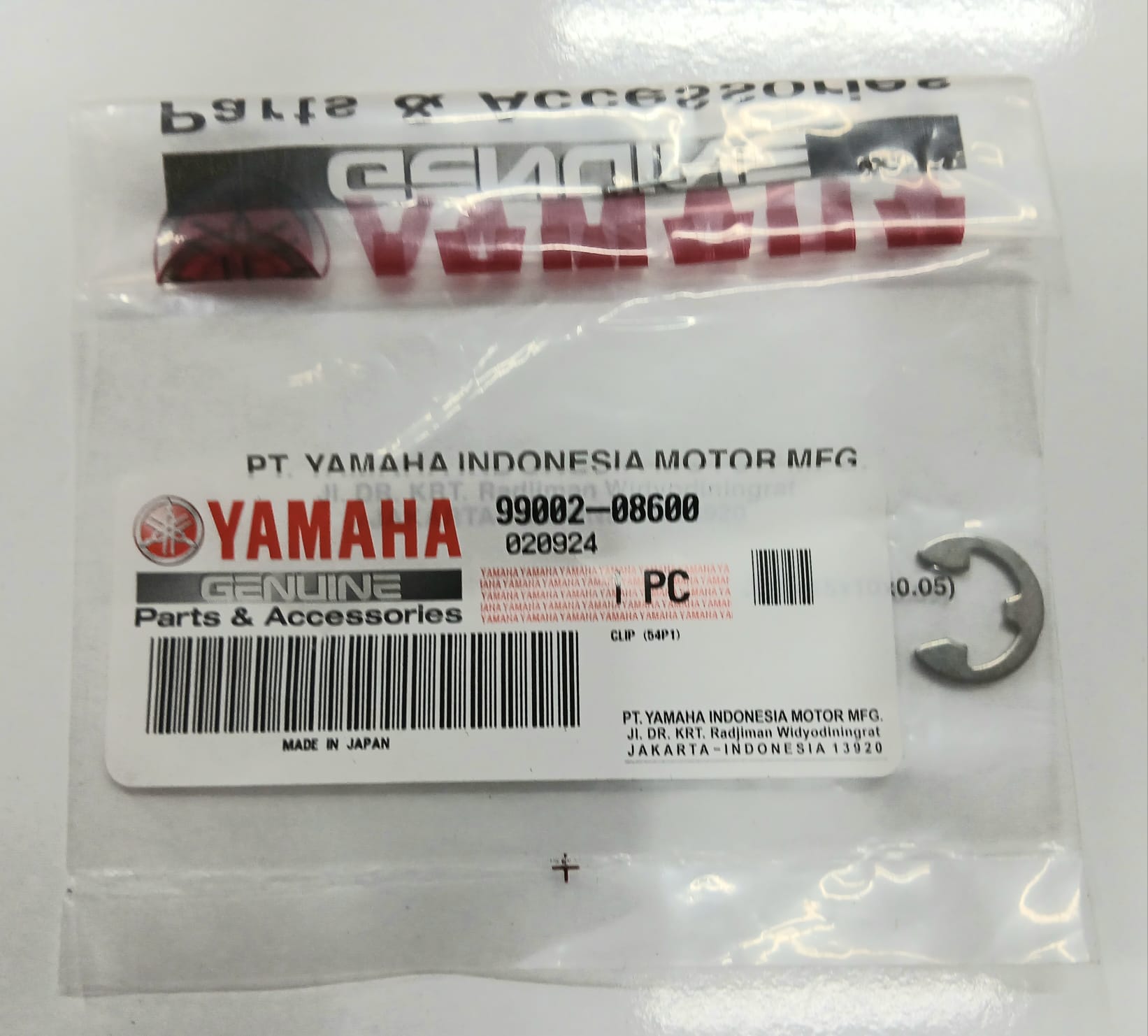 ORTA SEHPA MİL SEGMAN / YAMAHA / N-MAX / 155cc / 2015-2016-2017-2018-2019-2020-2021-2022-2023-2024