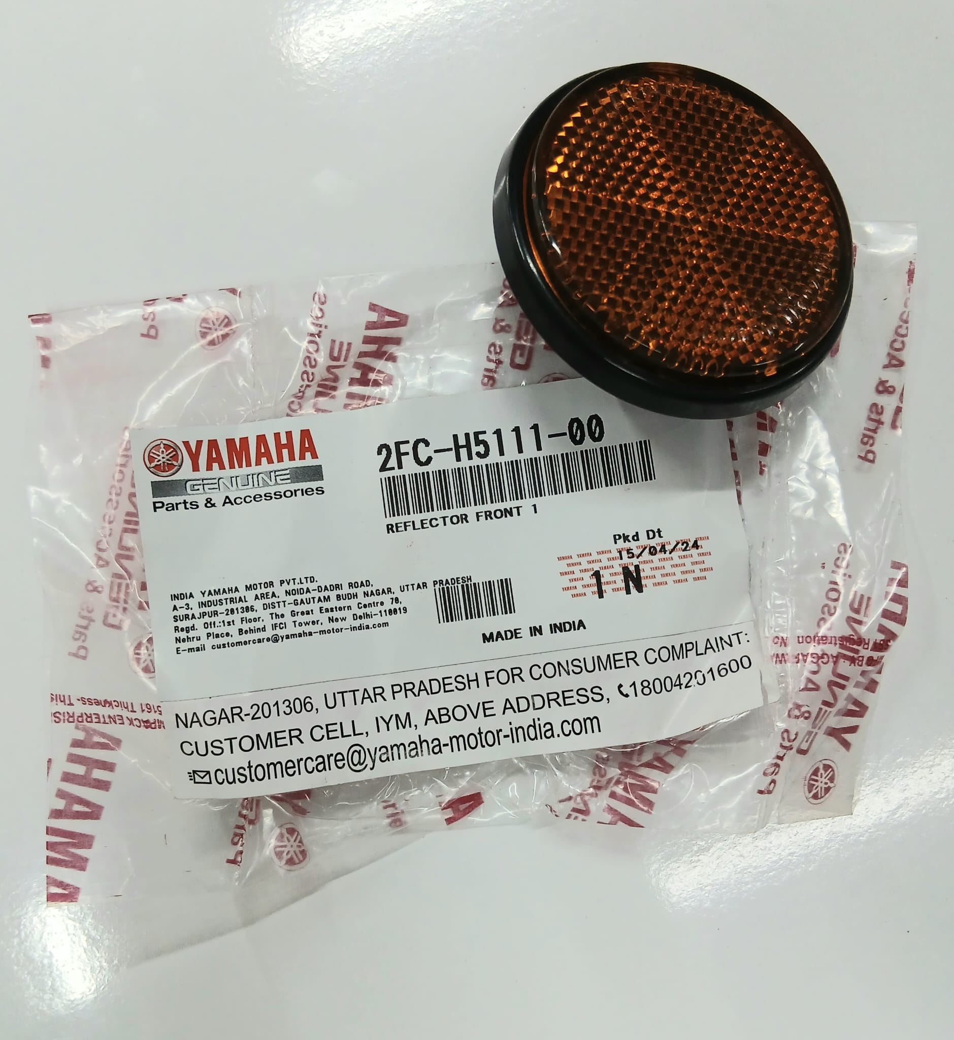 REFLEKTÖR / YAMAHA / N-MAX / 155cc / 2015-2016-2017-2018-2019-2020-2021-2022-2023-2024