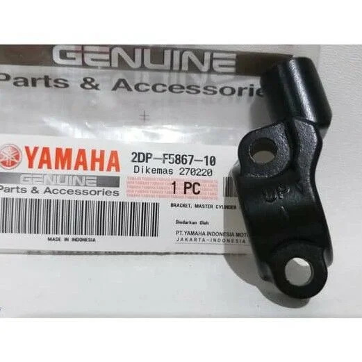 SAĞ AYNA BAĞLANTI KÜTÜĞÜ / YAMAHA / N-MAX / 155cc / 2015-2016-2017-2018-2019-2020-2021-2022-2023-2024