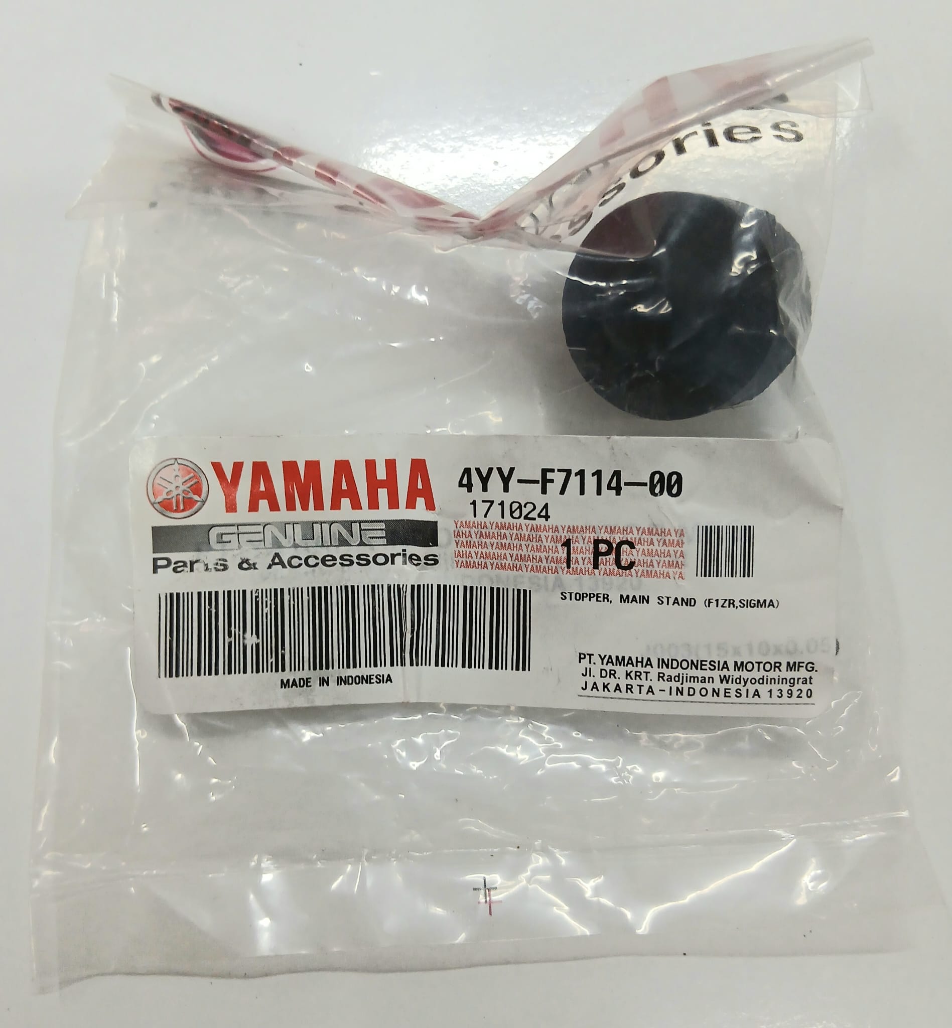 SEHPA TAKOZU / YAMAHA / N-MAX / 155cc / 2015-2016-2017-2018-2019-2020-2021-2022-2023-2024