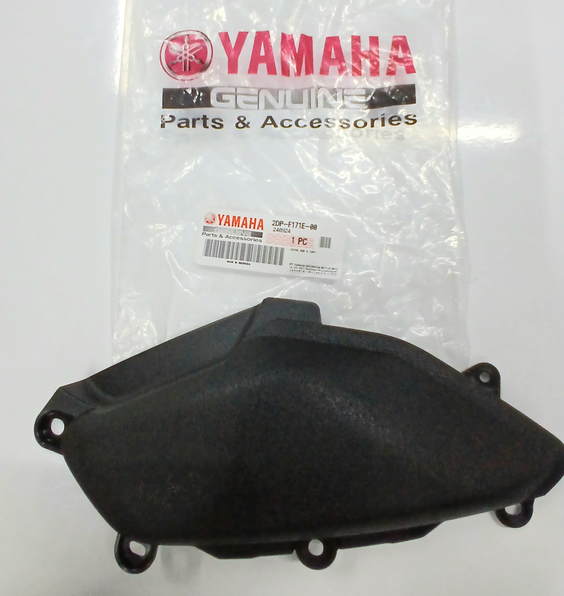SELE ALTI İÇ GRENAJ / YAMAHA / N-MAX / 155cc / 2015-2016-2017-2018-2019-2020-2021-2022-2023-2024