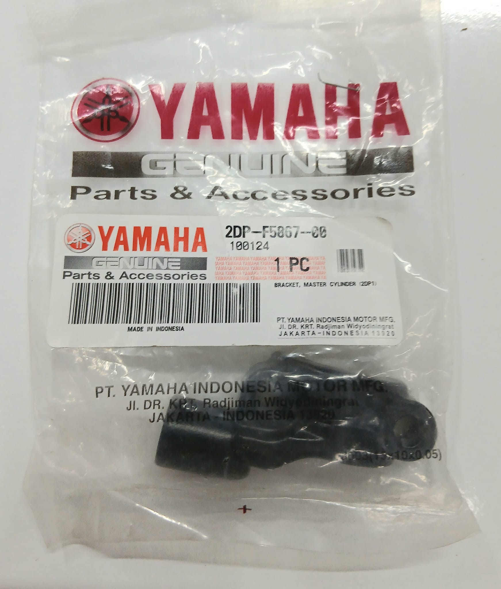 SOL AYNA BAĞLANTI KÜTÜĞÜ / YAMAHA / N-MAX / 155cc / 2015-2016-2017-2018-2019-2020-2021-2022-2023-2024