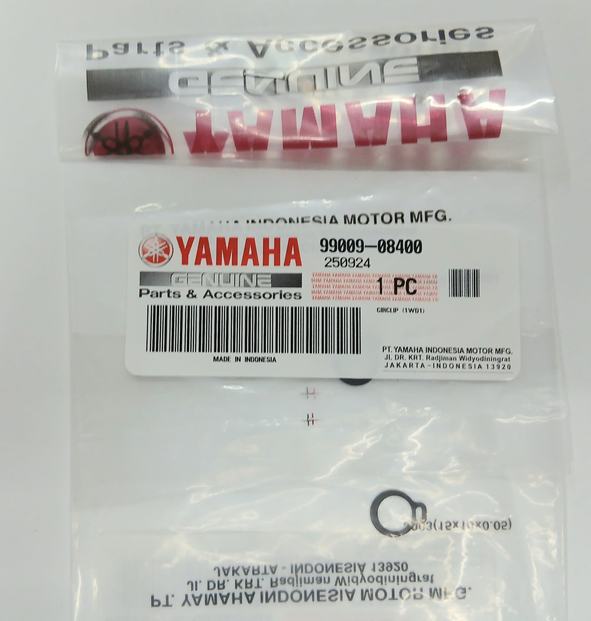 SU POMPASI SEGMANI / YAMAHA / YZF R25 / 250cc / 2014-2015-2016-2017-2018-2019-2020-2021-2022-2023-2024