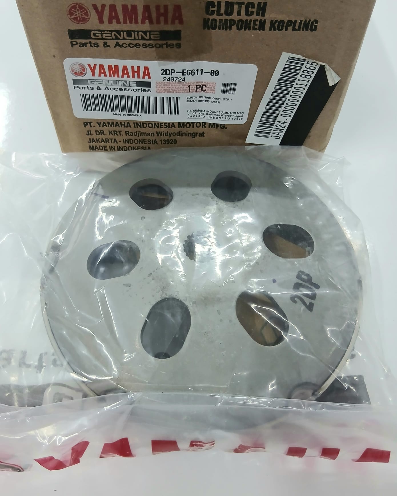 VARYATÖR TASI / YAMAHA / N-MAX / 125cc / 2015-2016-2017-2018-2019-2020-2021-2022-2023-2024