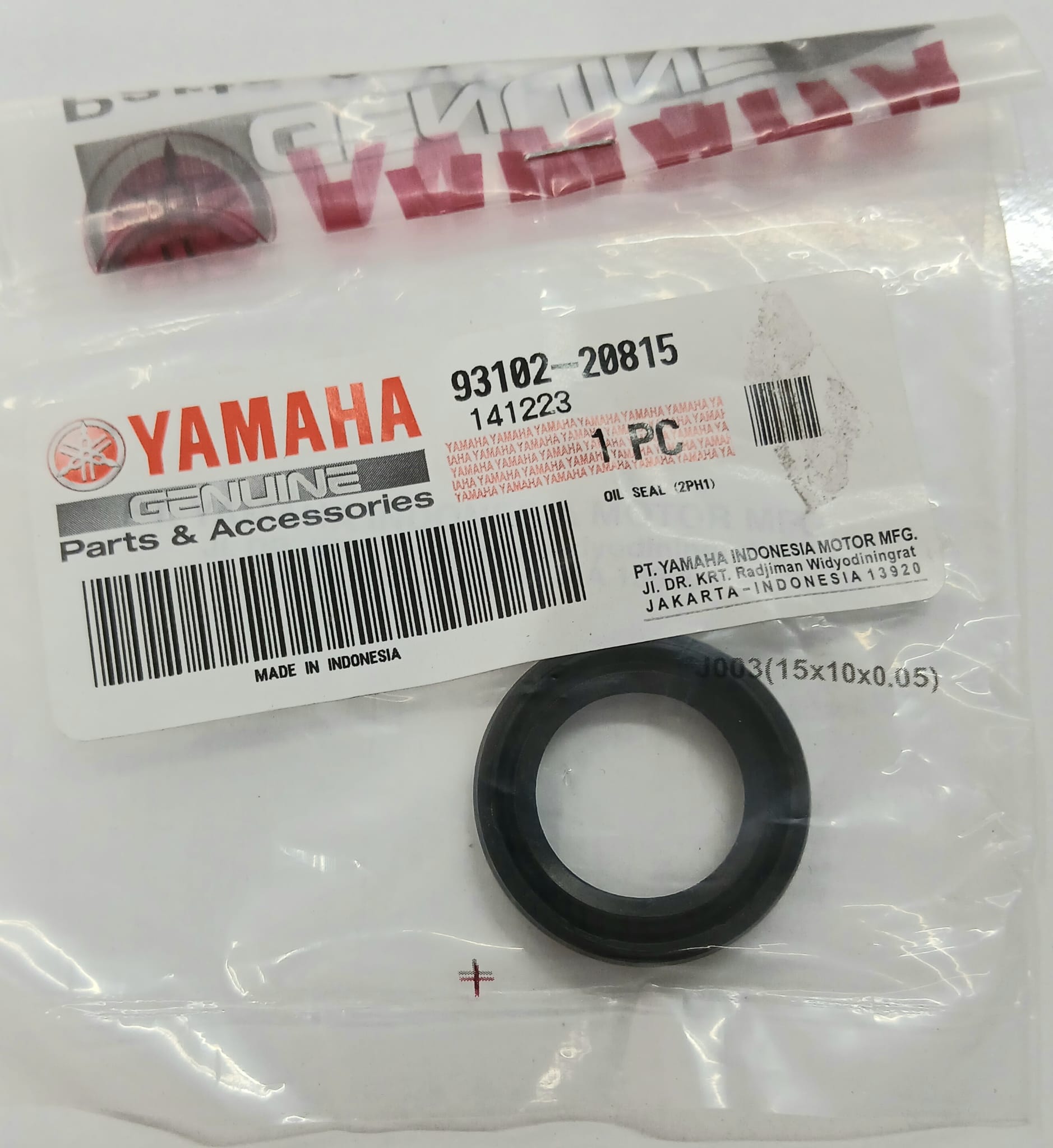 YAĞ KEÇESİ / YAMAHA / N-MAX / 155cc / 2015-2016-2017-2018-2019-2020-2021-2022-2023-2024