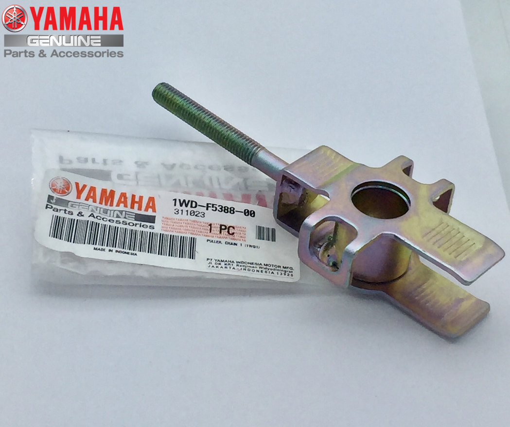 ZİNCİR ÇEKTİRME GERGİ GERGİ OTOMATİĞİ YAMAHA YZF R25 250cc 2014-2024