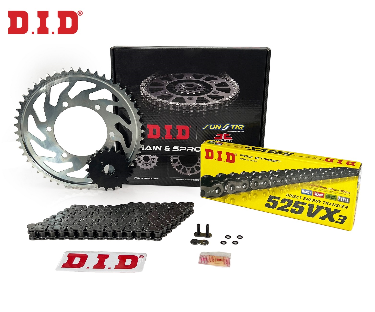 Zincir Dişli Seti Ktm Super Adventure R S T 1290cc Zincir: Dıd-525vx3 Çelik-120 Ön-Arka: Sunstar 17t-42t 2021-2024 